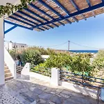 Marilia's View Tinos Island 1 Appartement Agios Ioannis (Tinos)